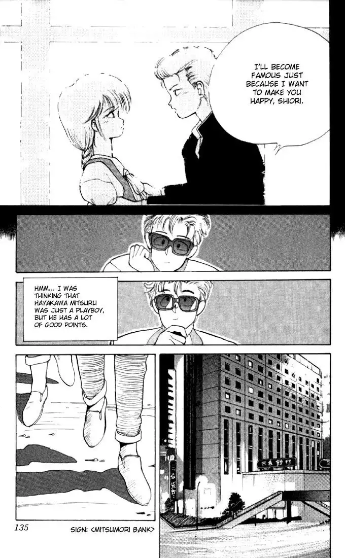 Kimagure Orange Road Chapter 138 11